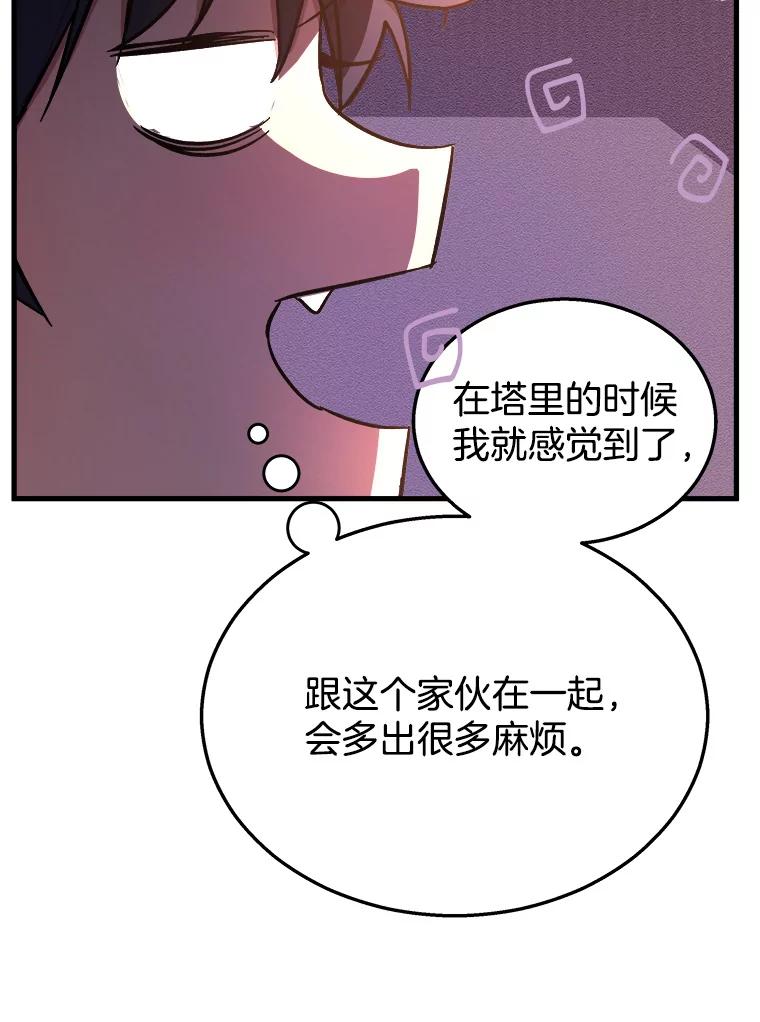 76.jpg