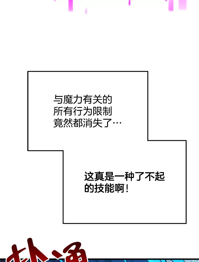 114.jpg