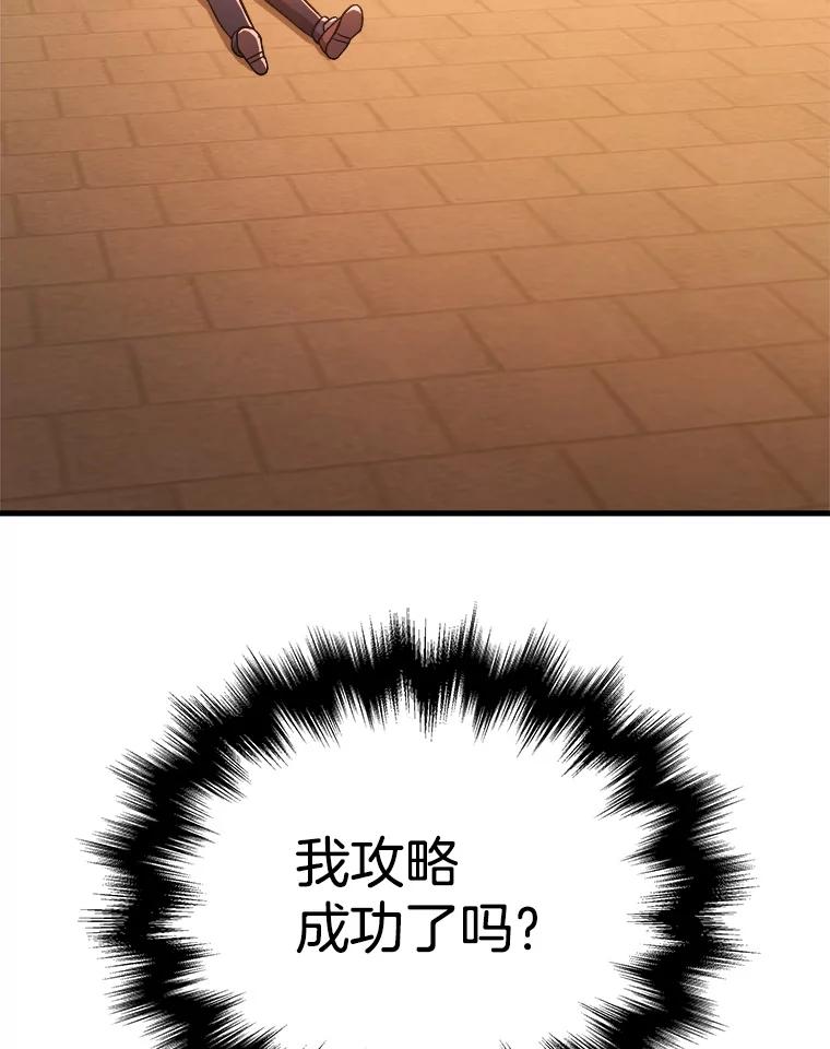 56.jpg
