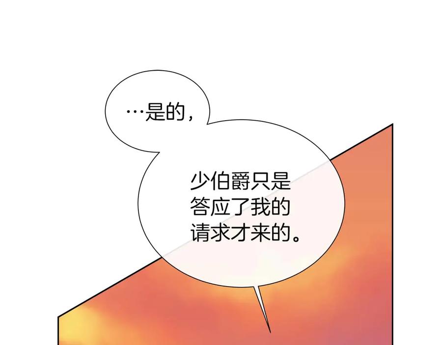 82.jpg