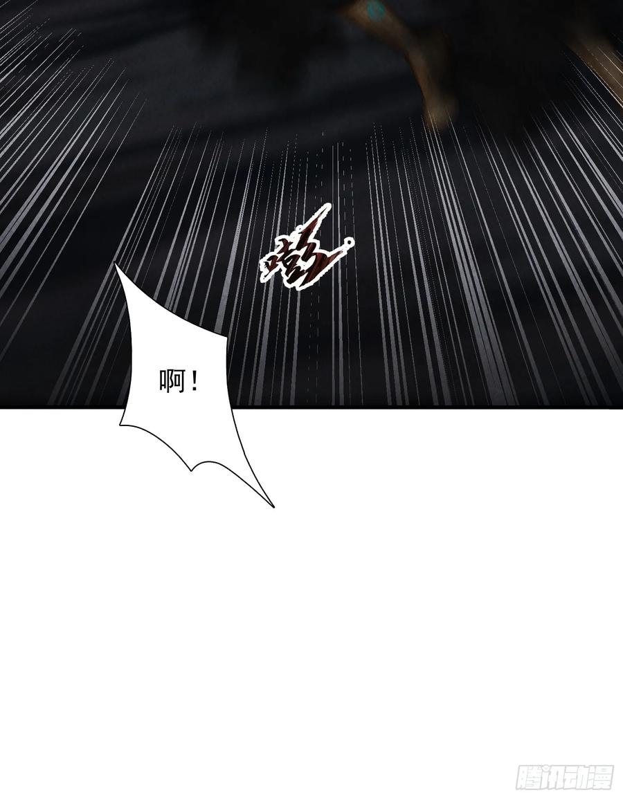 22话天赋-神级御物：我无限契约女神-九夏动漫（第8张）