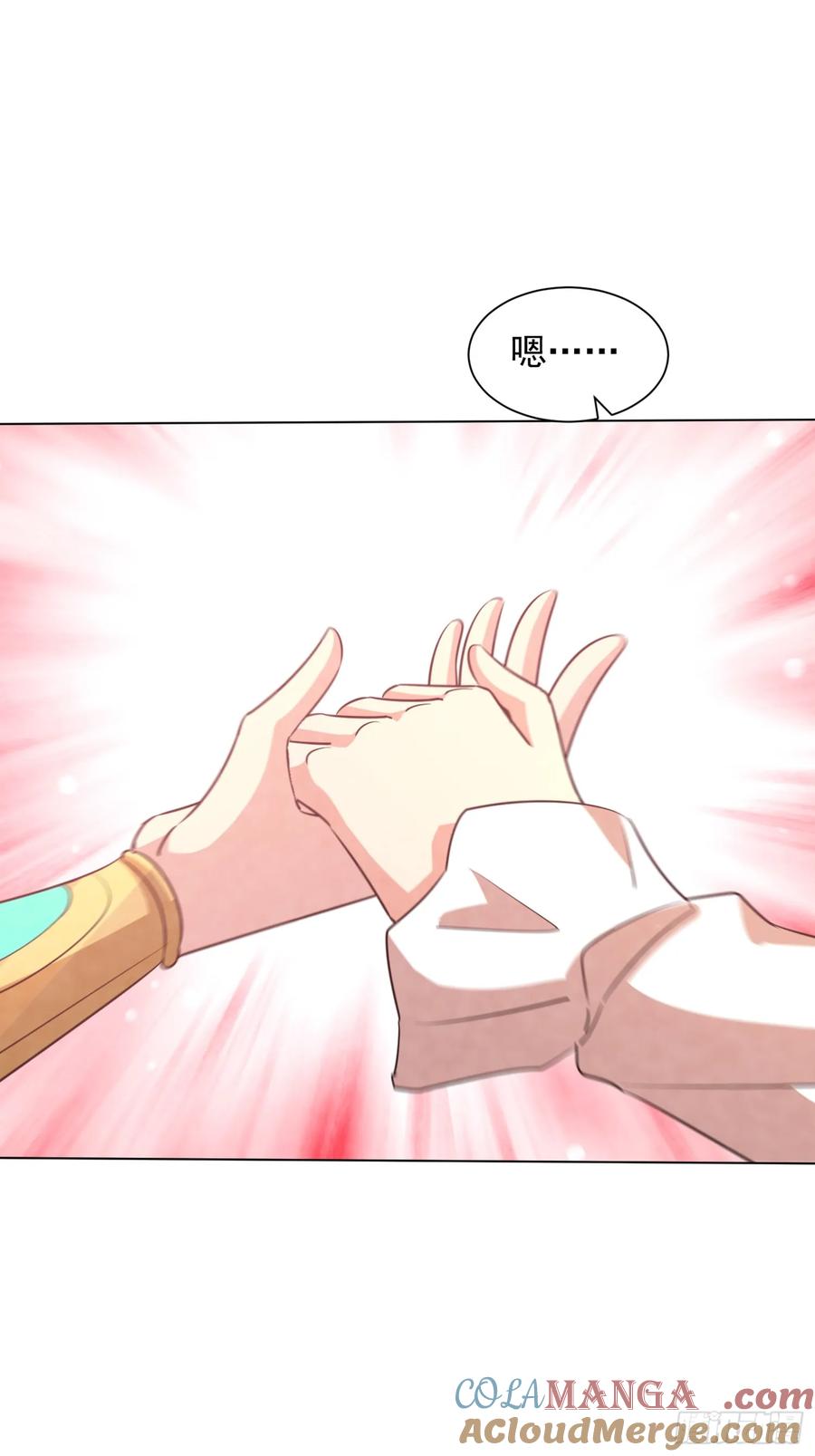 32话我可以治愈-神级御物：我无限契约女神-九夏动漫（第2张）