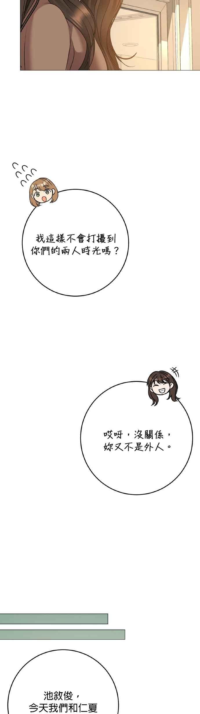 42.jpg