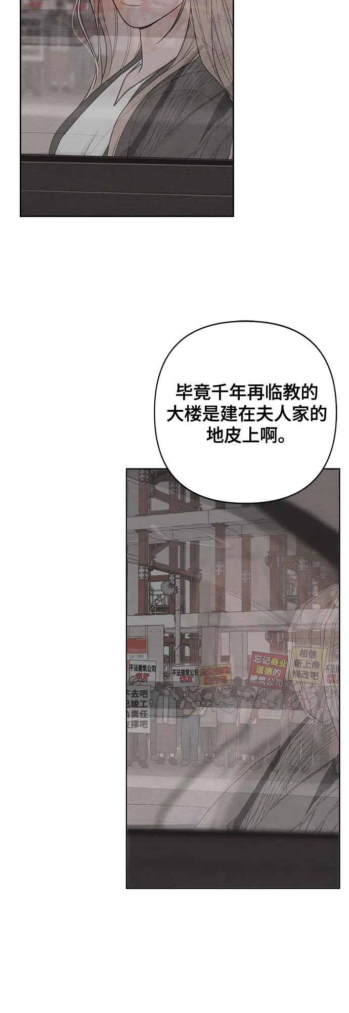 第105话-青春启示录-HAN SEO（第5张）