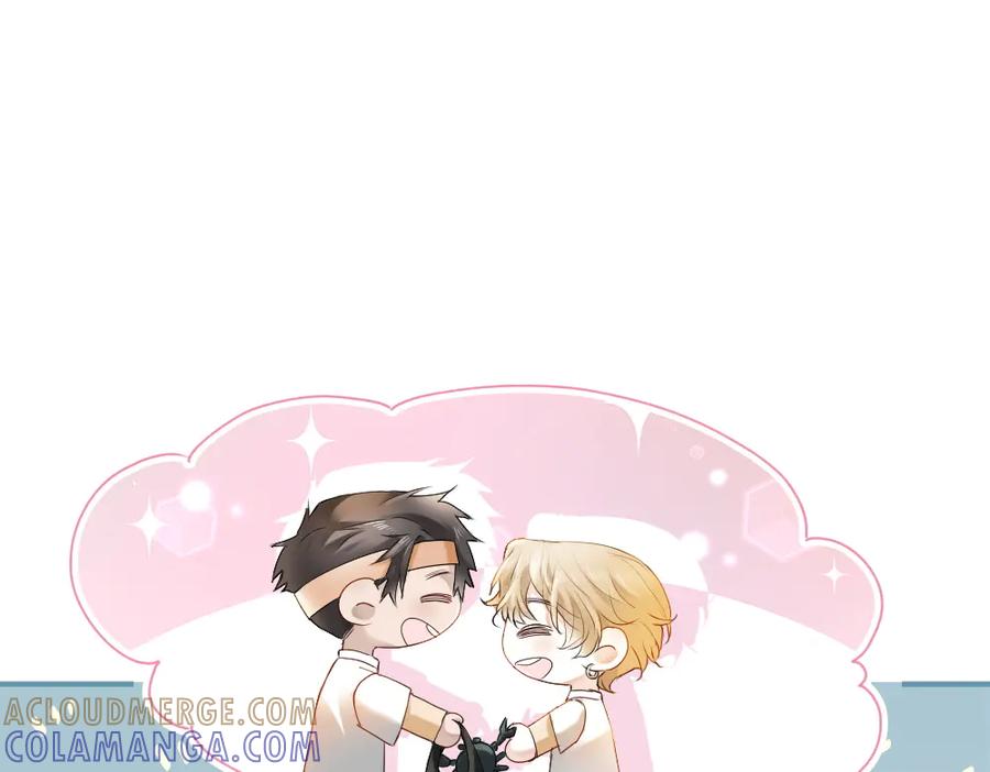 第87话体贴好男友-【快穿】小少爷靠美貌横行全系统-璇玑夫人（原著）+暴青漫画（第13张）