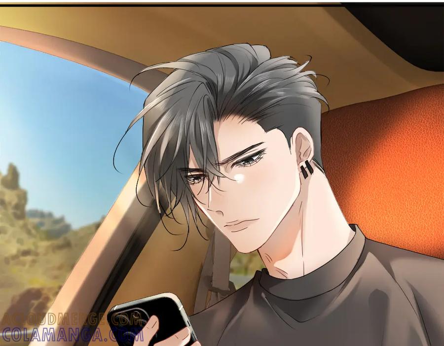 第87话体贴好男友-【快穿】小少爷靠美貌横行全系统-璇玑夫人（原著）+暴青漫画（第17张）