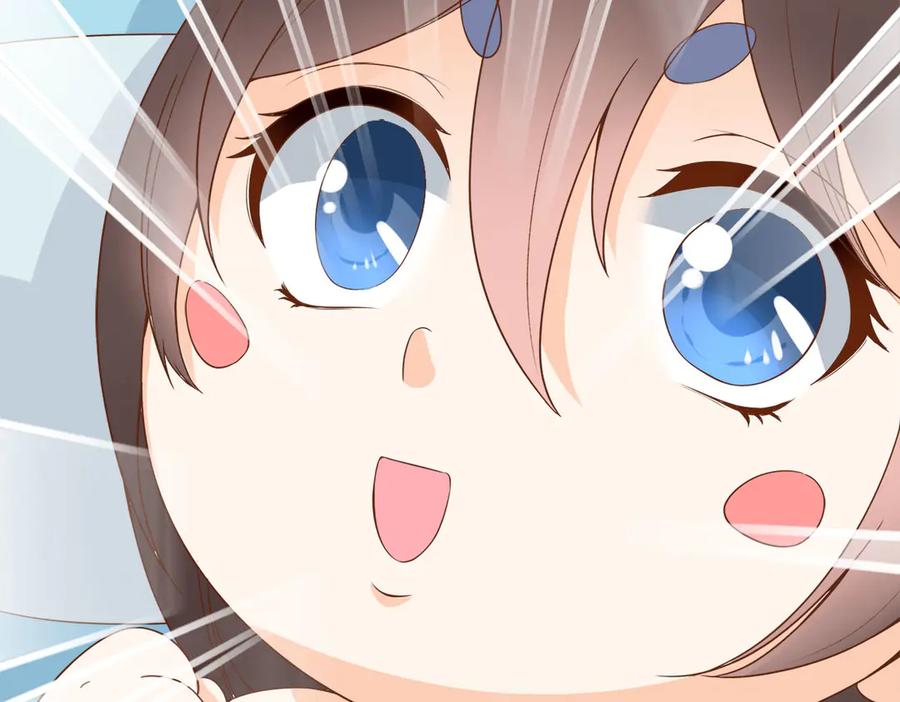 第13话-妖怪恋爱大纲-星际互娱（第1张）