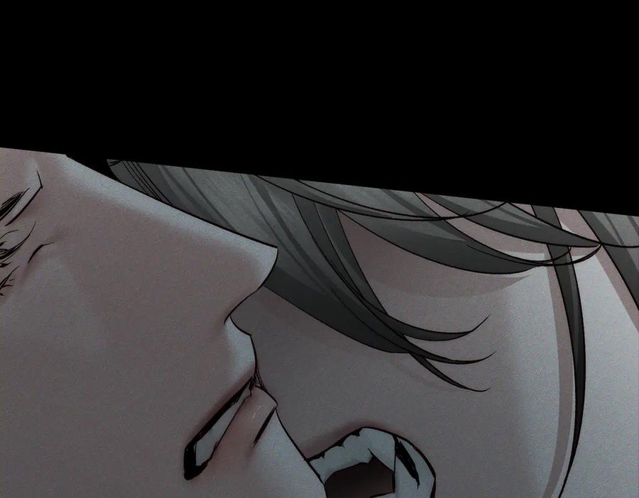 第243话：家养疯狗-主角只想谈恋爱-煮个甜粽（原著）+蜂漫社（第16张）