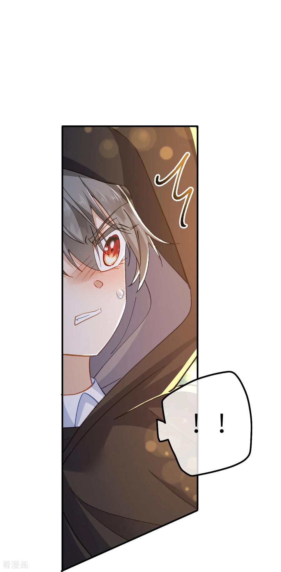 第37话他们是抢劫的！-嗜血暴君竟是我前夫-九川动漫（第20张）