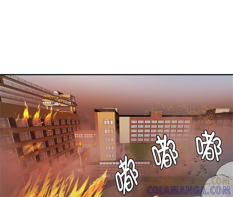第90话你这只笨狗！-奇妙的动物高中-一漫文化（第4张）