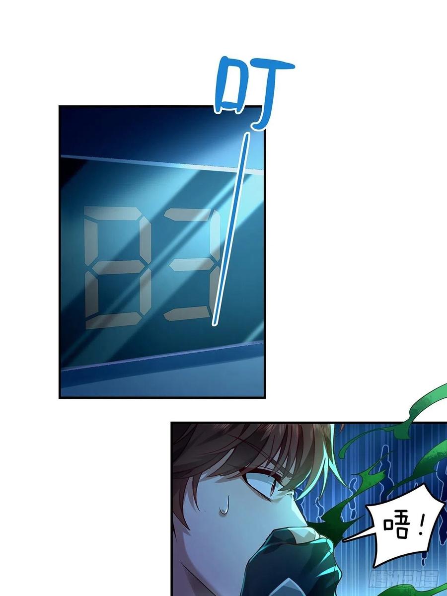 28.jpg