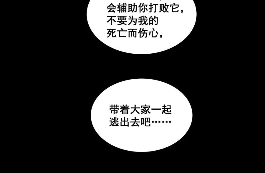 88.jpg