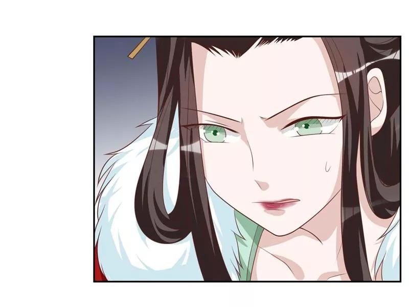 第43话吃醋-何处意阑珊-阿里文学（第8张）