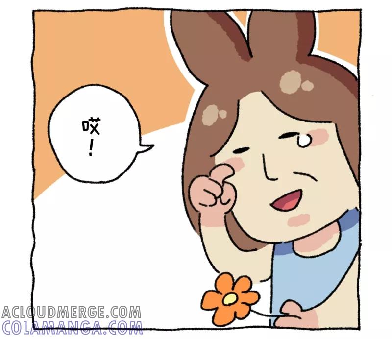 第18话母亲节-不切传说-新漫画（第7张）