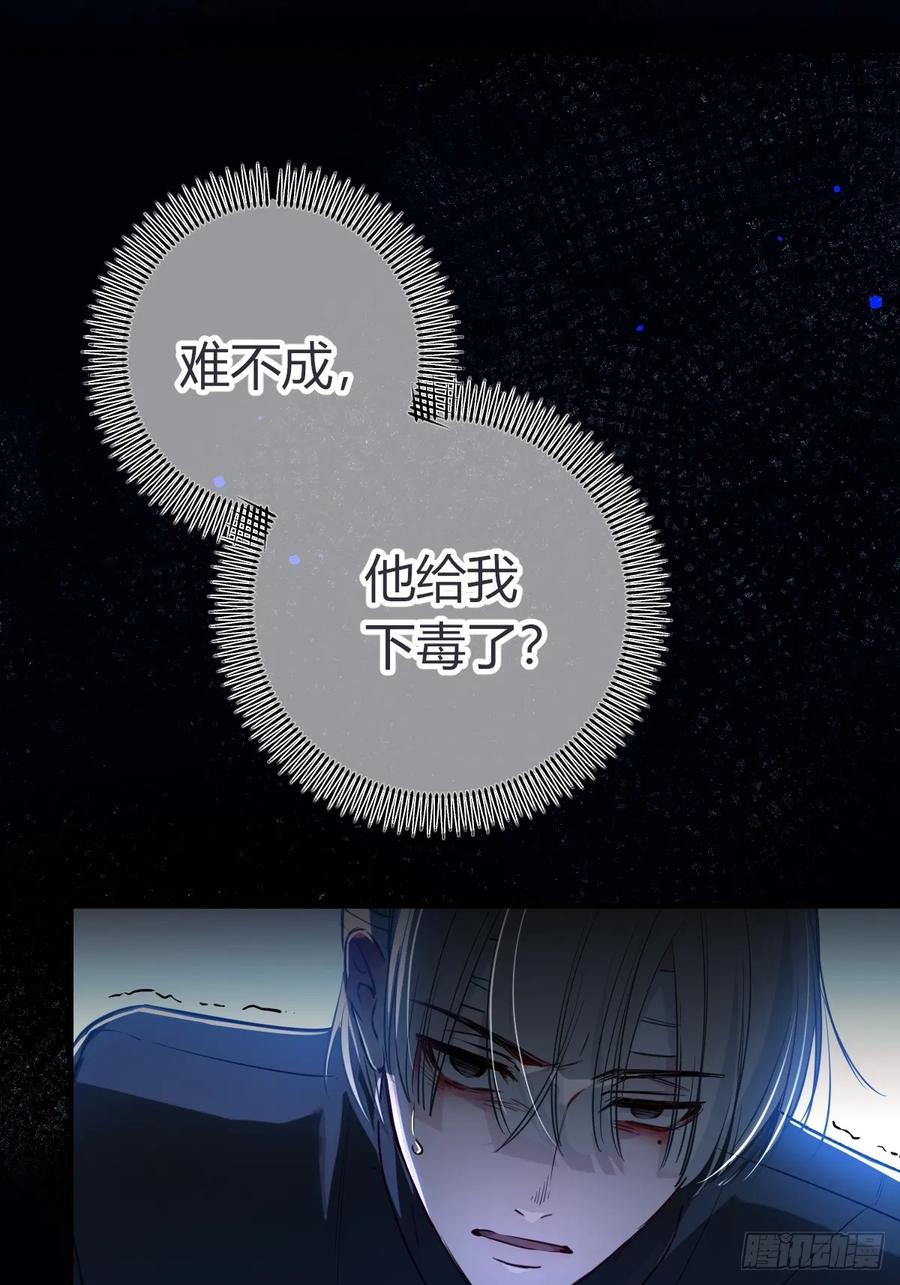 104.jpg