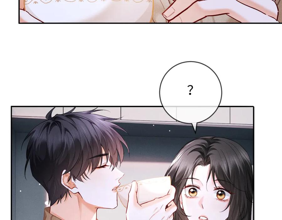 第9话亲口喂姜汤-深情诱引-鸟松米（原著）+暴青漫画（第11张）