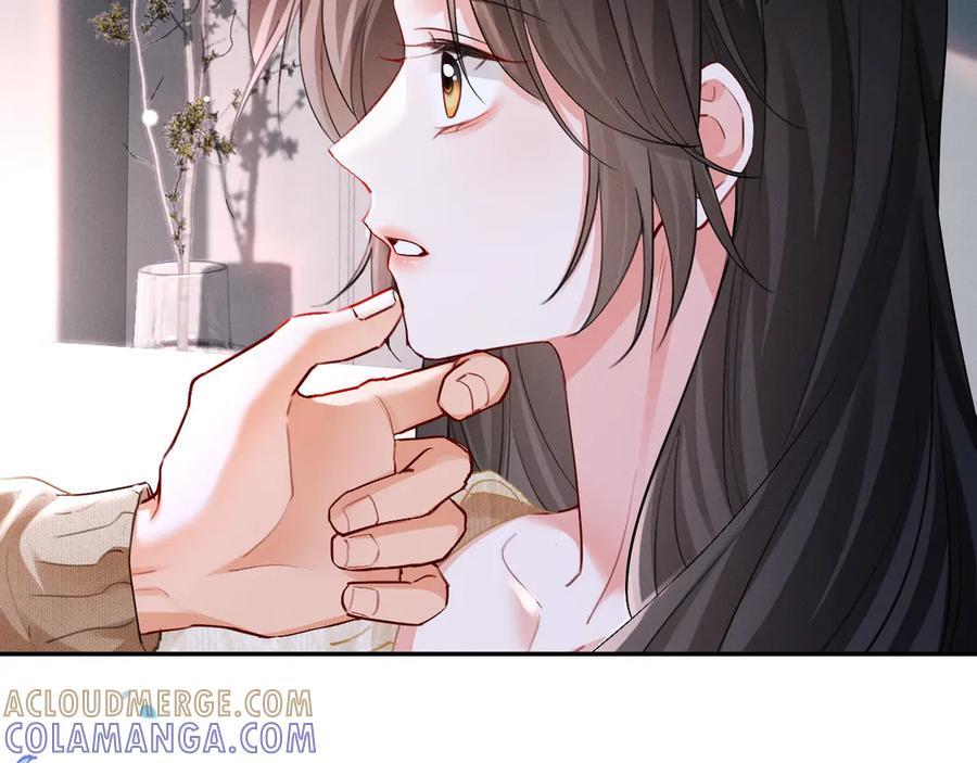第9话亲口喂姜汤-深情诱引-鸟松米（原著）+暴青漫画（第13张）
