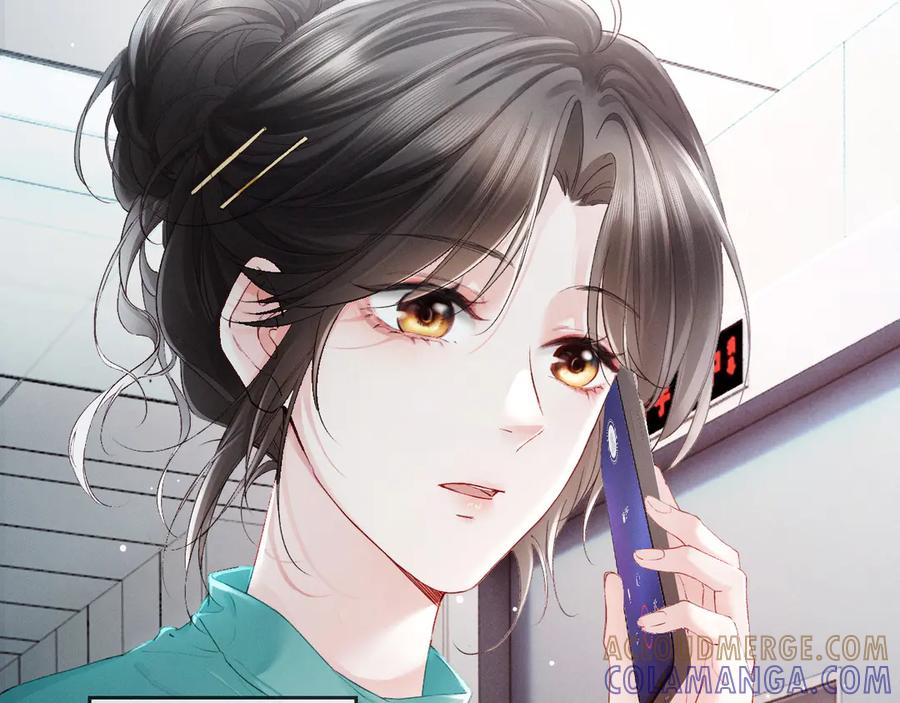 第1话结的是冥婚！？-深情诱引-鸟松米（原著）+暴青漫画（第13张）