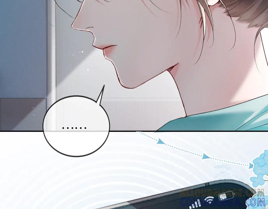 第1话结的是冥婚！？-深情诱引-鸟松米（原著）+暴青漫画（第21张）