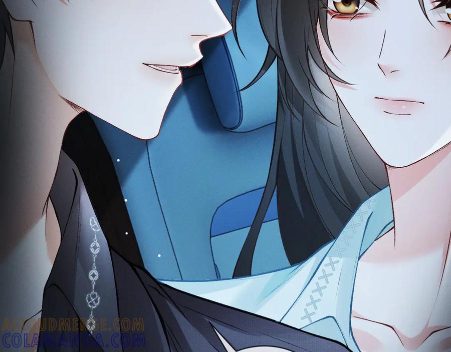 第4话不再期待-深情诱引-鸟松米（原著）+暴青漫画（第17张）