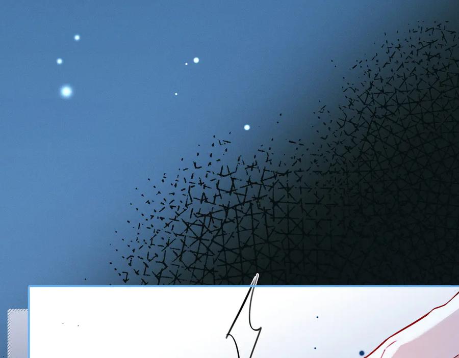 第8话替老婆教育熊孩子-深情诱引-鸟松米（原著）+暴青漫画（第8张）