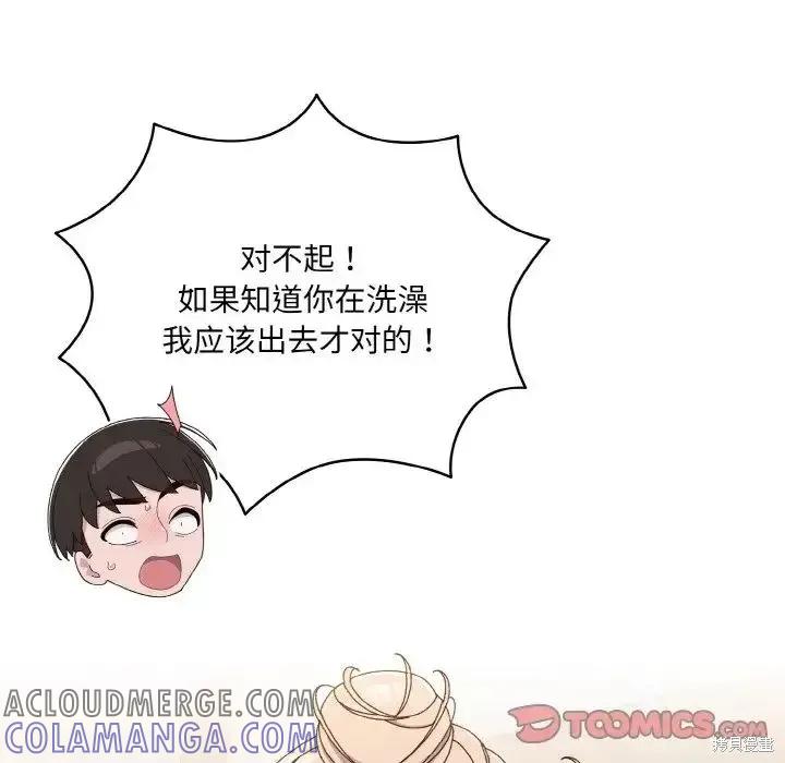 81.jpg