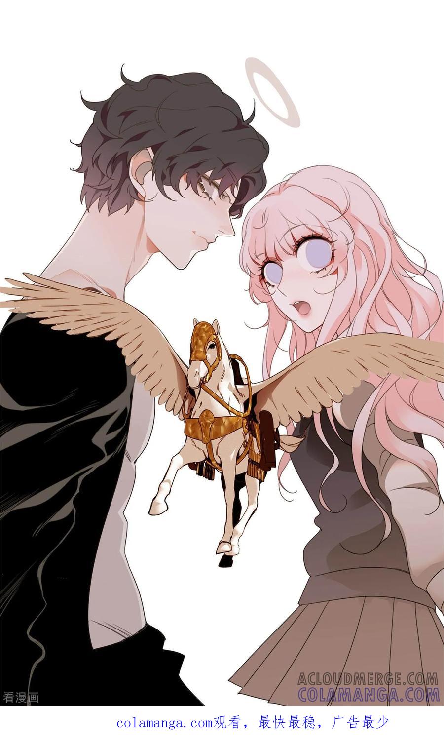 第61话3月1日-漫画壁纸日签-极漫文化（第2张）