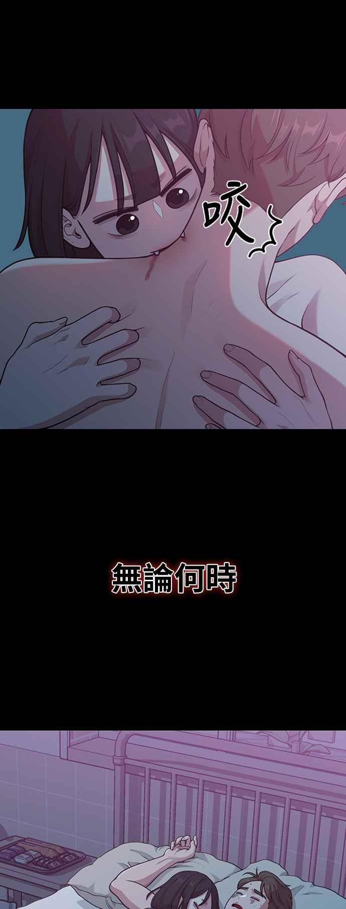 第16话春、夏、秋、冬之后的隔年春天-神圣成人漫画家生活-JOOYA（第10张）