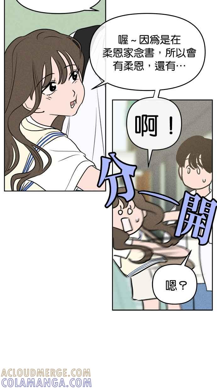 67.jpg