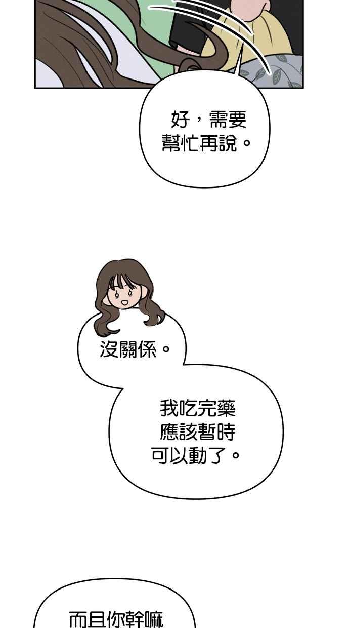 57.jpg