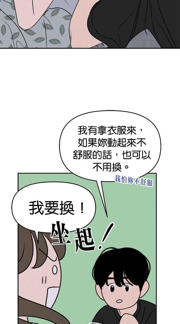 56.jpg