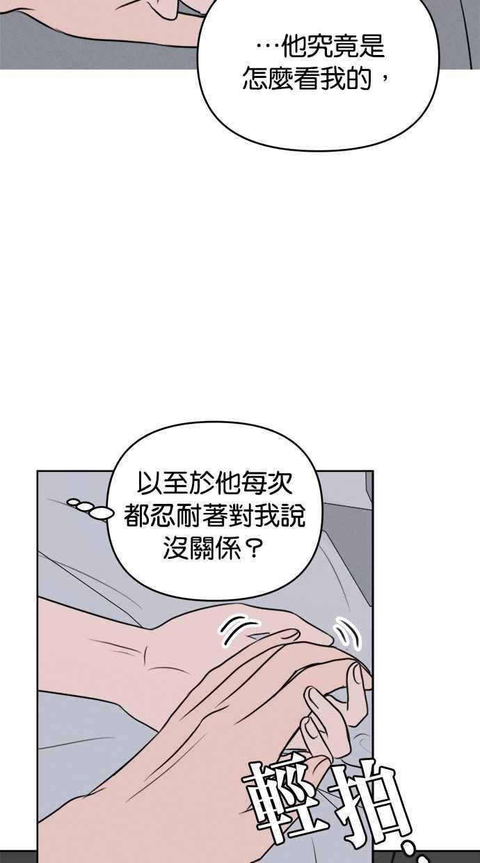 54.jpg