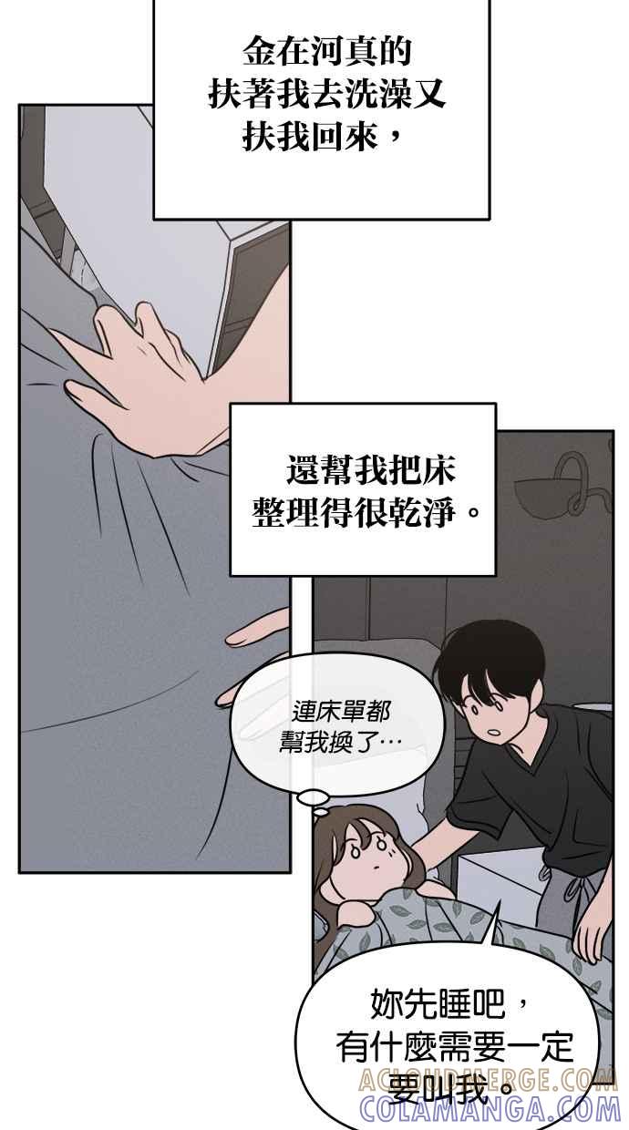 61.jpg