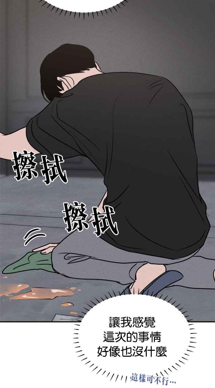 51.jpg