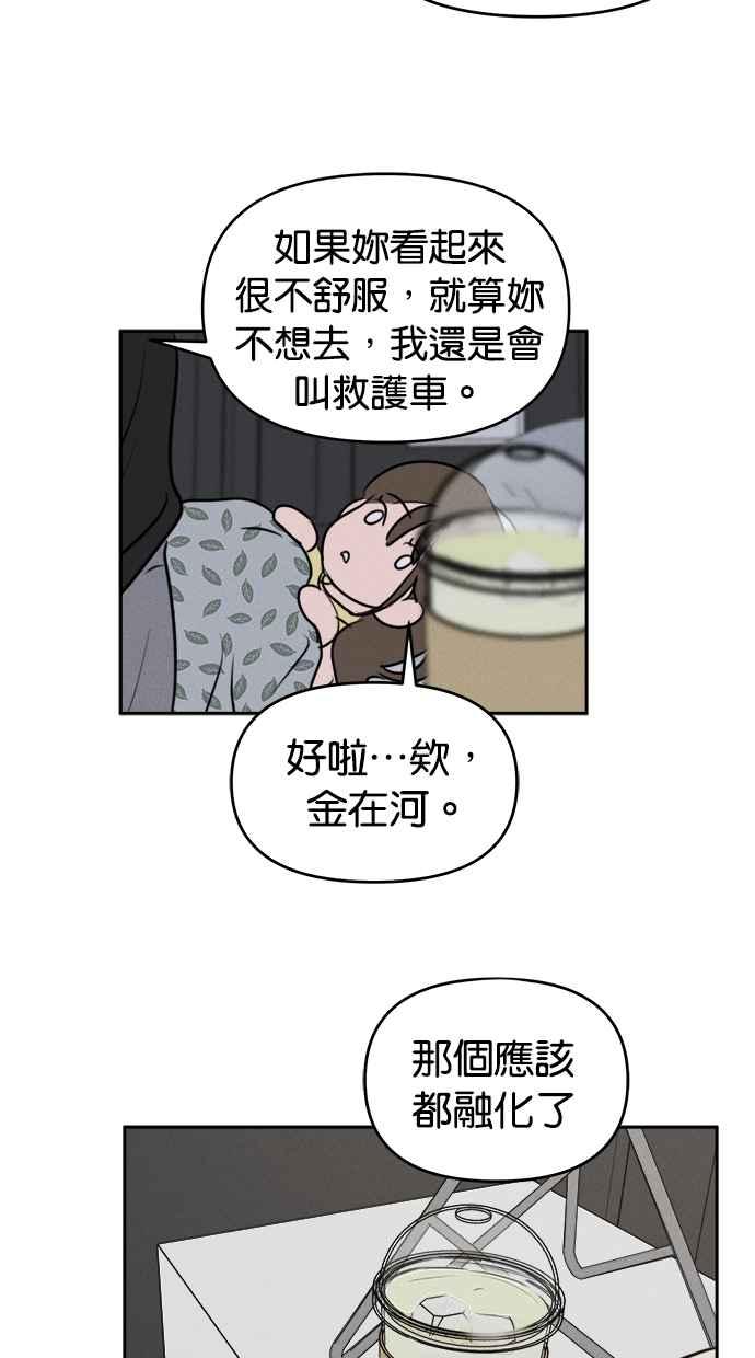 62.jpg