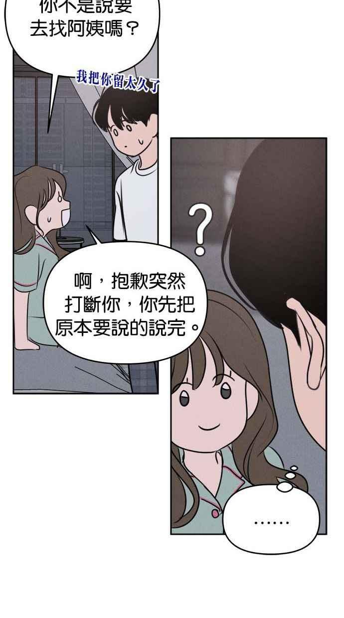 47.jpg