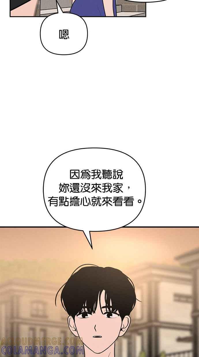 55.jpg