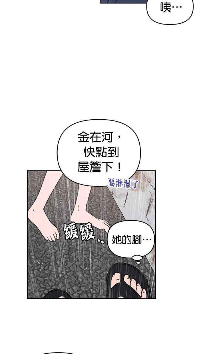 56.jpg