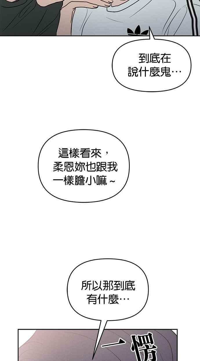 71.jpg