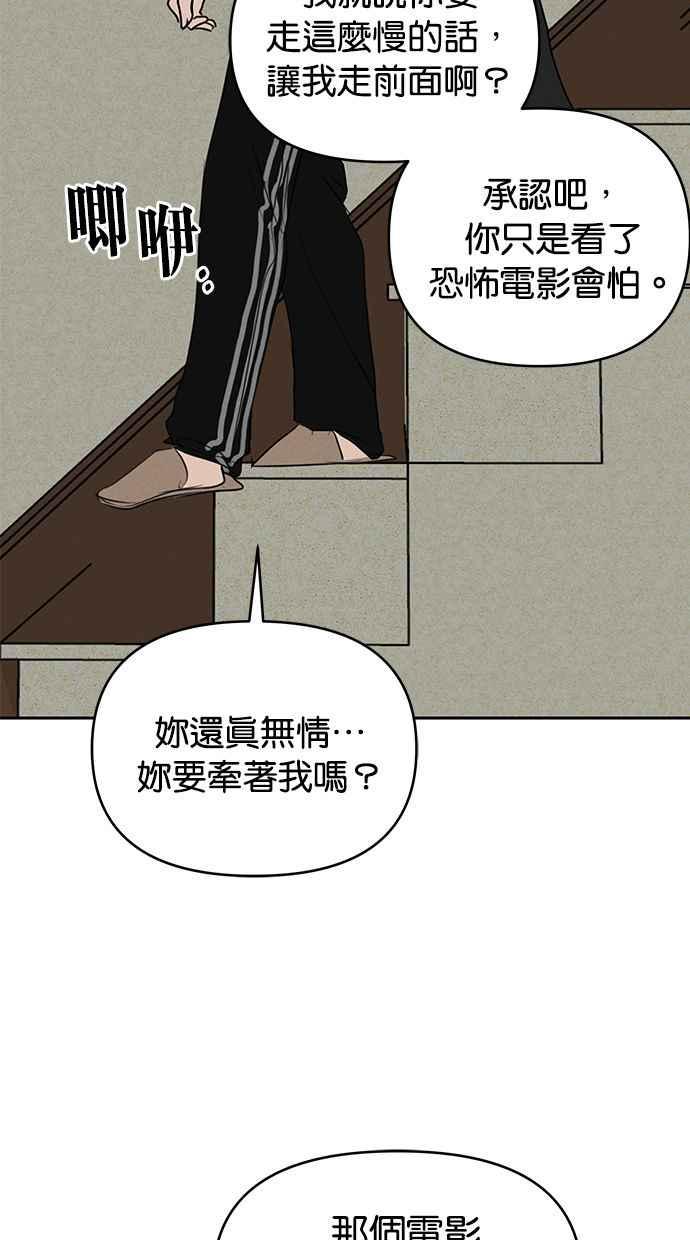 59.jpg