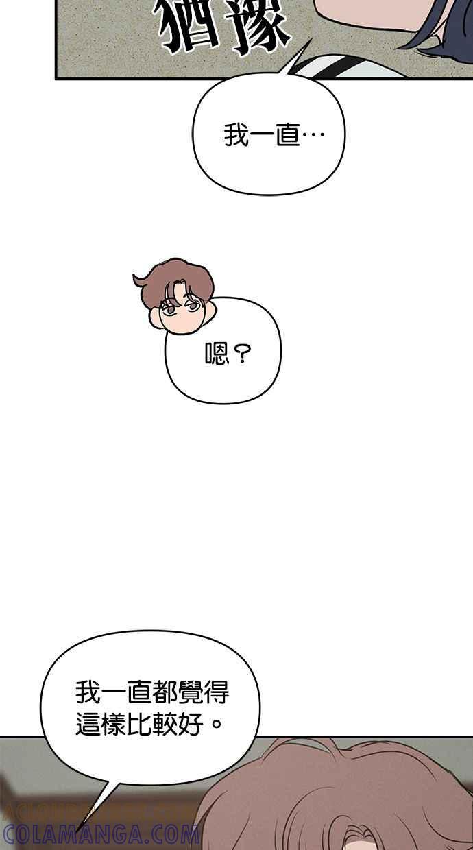 67.jpg