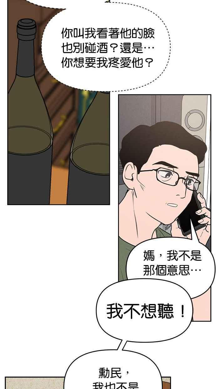 47.jpg