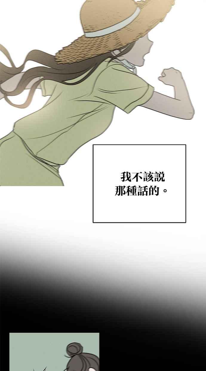 77.jpg