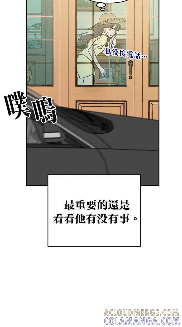 58.jpg