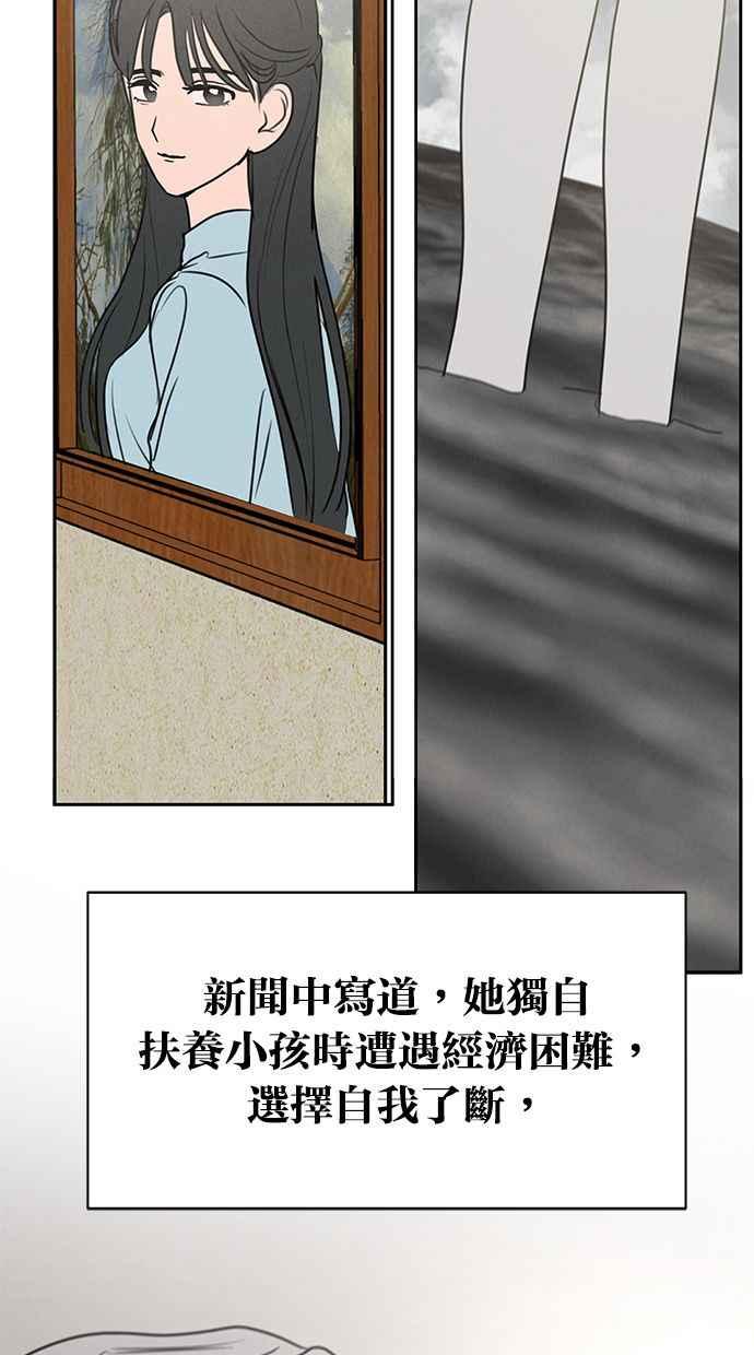 66.jpg