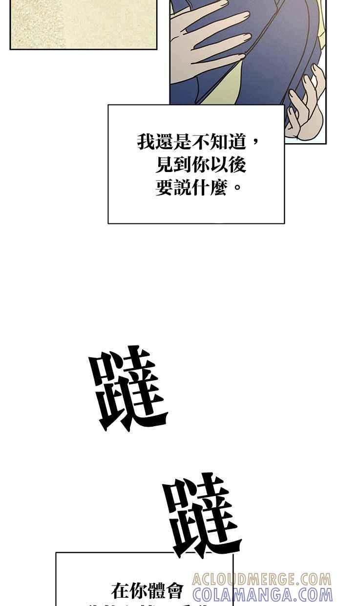 85.jpg