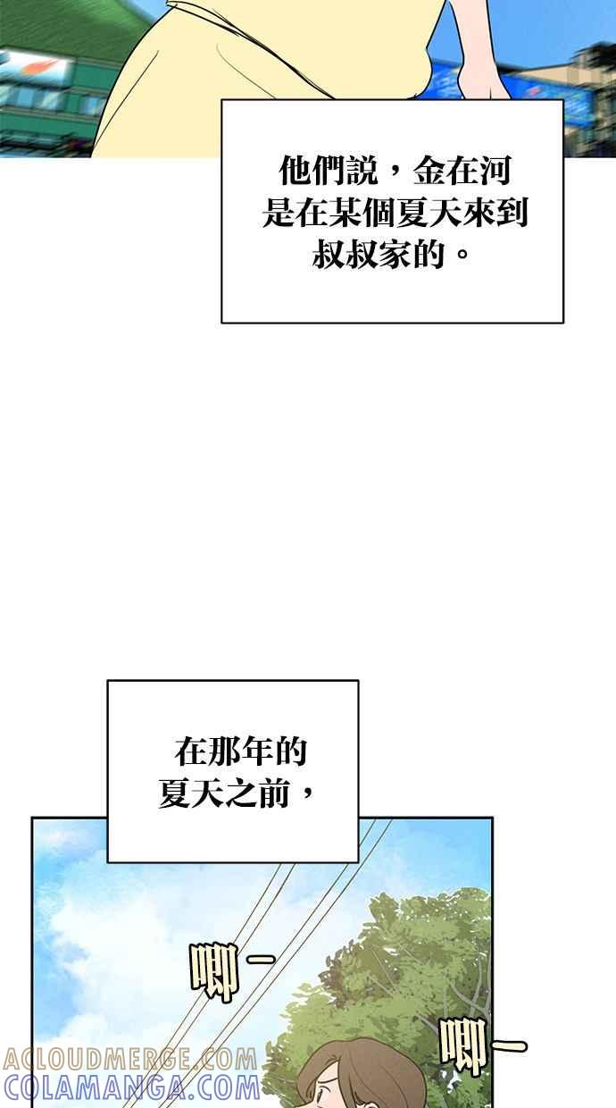 64.jpg