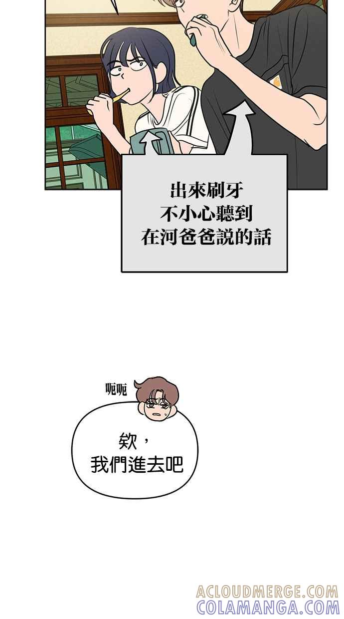61.jpg