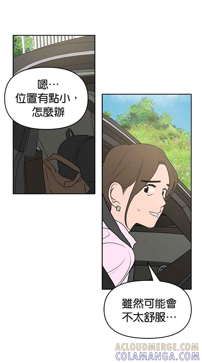 76.jpg