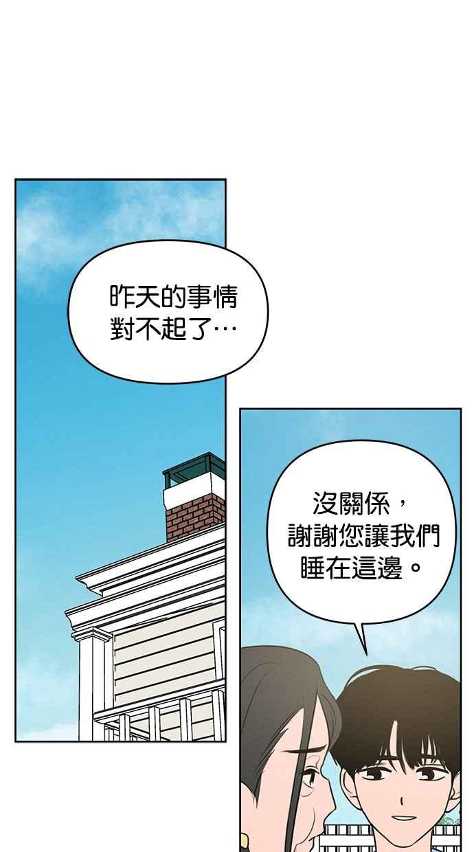68.jpg